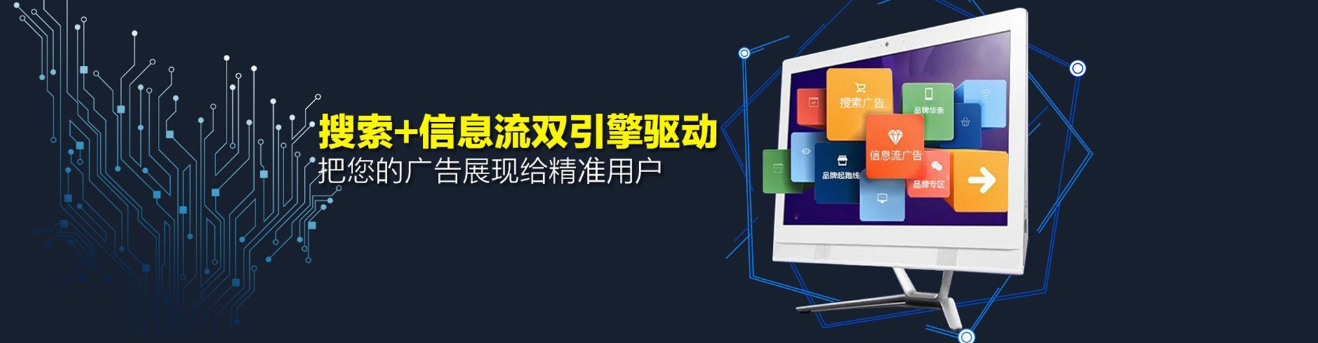 尧都百度充值返点