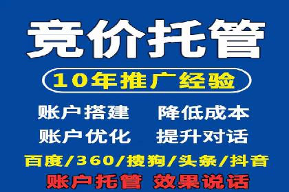 信息流广告的智慧投放：从案例看策略的优化方向